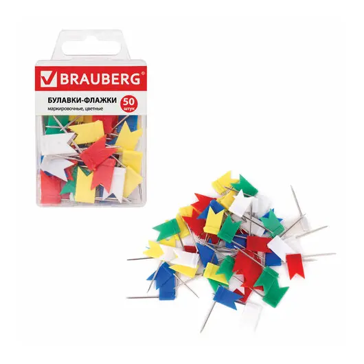 Булавки-флажки маркировочные BRAUBERG, цветные, 50 шт., пластиковая коробка, европодвес, 221537, фото 2