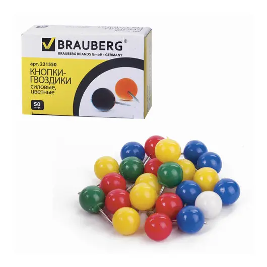 Силовые кнопки-гвоздики BRAUBERG, цветные (шарики), 50 шт., в картонной коробке, 221550, фото 2