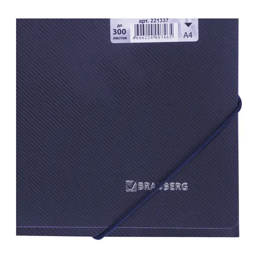 Папка на резинках BRAUBERG, диагональ, темно-синяя, до 300 листов, 0,5 мм, 221335, фото 5