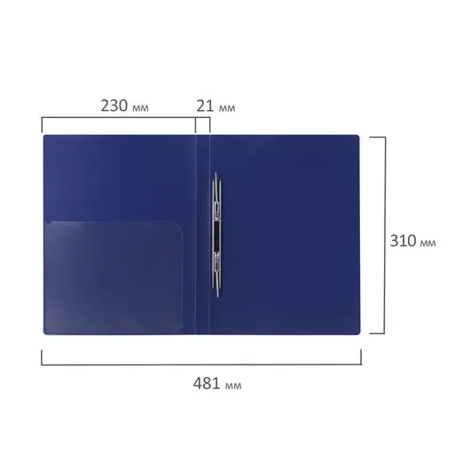 Папка с металлическим скоросшивателем и внутренним карманом BRAUBERG &quot;Диагональ&quot;, темно-синяя, до 100 листов, 0,6 мм, 221352, фото 9