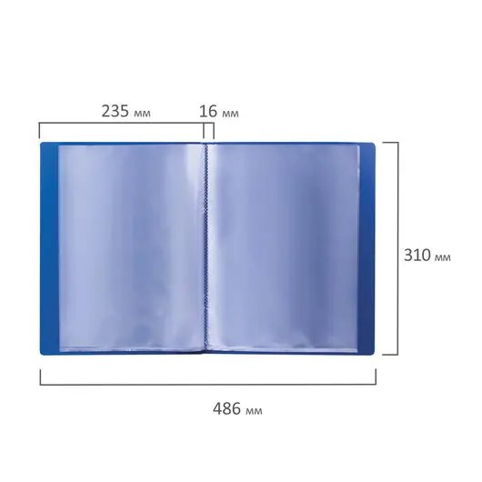 Папка 20 вкладышей BRAUBERG стандарт, синяя, 0,6 мм, 221595, фото 8