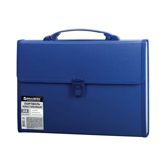 Портфель пластиковый BRAUBERG А4 (332х245х35 мм), 13 отделений, с окантовкой, индексные ярлыки, синий, 221379, фото 2