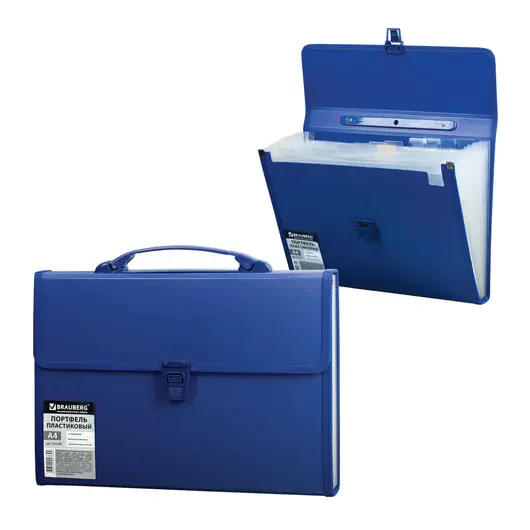 Портфель пластиковый BRAUBERG А4 (332х245х35 мм), 13 отделений, с окантовкой, индексные ярлыки, синий, 221379, фото 1