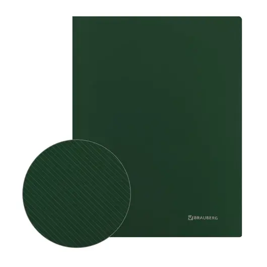 Папка с металлическим скоросшивателем и внутренним карманом BRAUBERG &quot;Диагональ&quot;, темно-зеленая, до 100 листов, 0,6 мм, 221354, фото 7