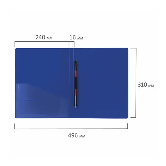 Папка с металлическим скоросшивателем и внутренним карманом BRAUBERG &quot;Contract&quot;, синяя, до 100 л., 0,7 мм, 221782, фото 9