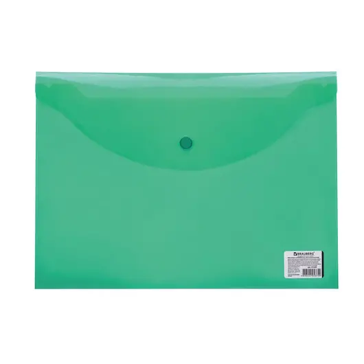 Папка-конверт с кнопкой BRAUBERG, А4, до 100 листов, прозрачная, зеленая, 0,15 мм, 221635, фото 2