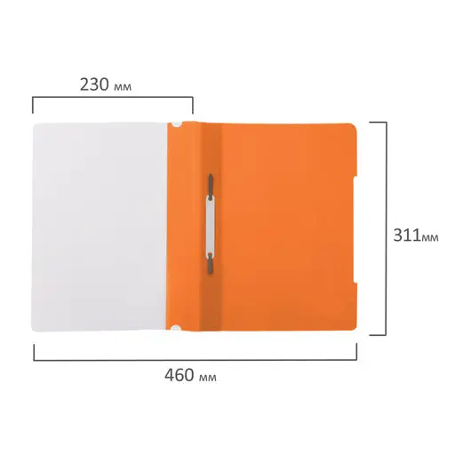 Скоросшиватель пластиковый DURABLE , А4, 150/180 мкм, оранжевый, 2573-09, фото 9