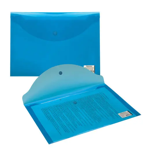Папка-конверт с кнопкой BRAUBERG, А4, до 100 листов, прозрачная, синяя, 0,15 мм, 221637, фото 5