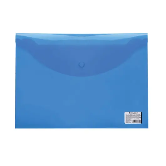 Папка-конверт с кнопкой BRAUBERG, А4, до 100 листов, прозрачная, синяя, 0,15 мм, 221637, фото 2