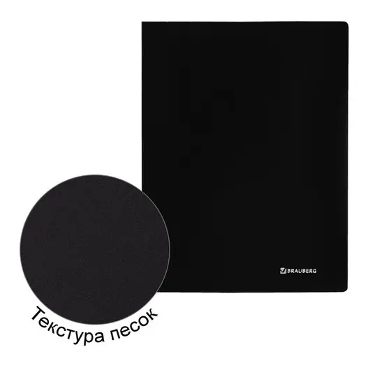 Папка с боковым металлическим прижимом BRAUBERG стандарт, черная, до 100 листов, 0,6 мм, 221630, фото 6