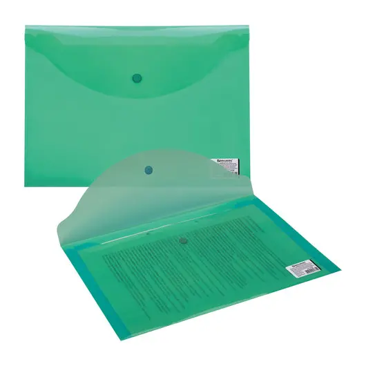 Папка-конверт с кнопкой BRAUBERG, А4, до 100 листов, прозрачная, зеленая, 0,15 мм, 221635, фото 5