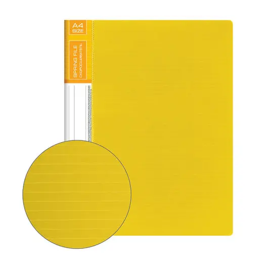 Папка с металлическим скоросшивателем и внутренним карманом BRAUBERG &quot;Contract&quot;, желтая, до 100 л., 0,7 мм, 221785, фото 7