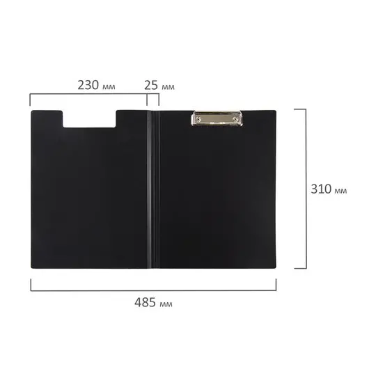 Папка-планшет BRAUBERG &quot;Стандарт&quot;, А4 (310х230 мм), с прижимом и крышкой, пластик, черная, 0,9 мм, 221646, фото 8