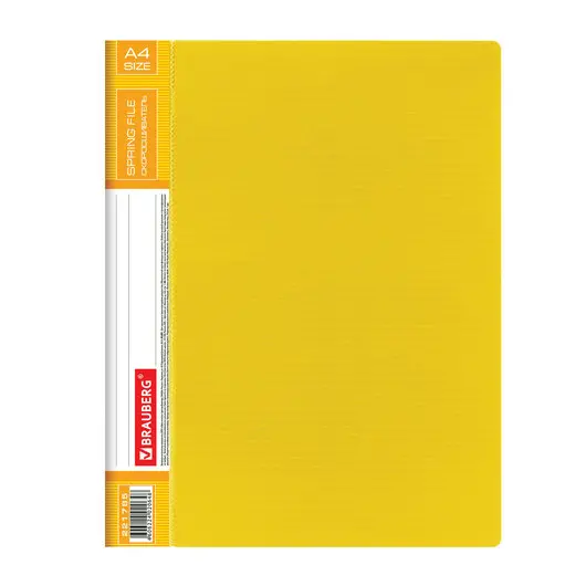 Папка с металлическим скоросшивателем и внутренним карманом BRAUBERG &quot;Contract&quot;, желтая, до 100 л., 0,7 мм, 221785, фото 2