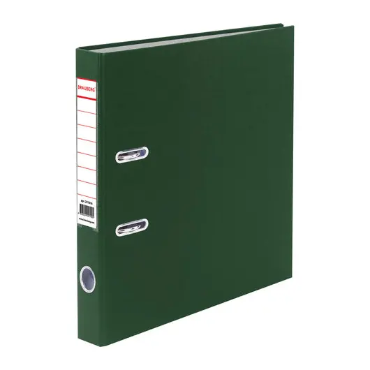 Папка-регистратор BRAUBERG с покрытием из ПВХ, 50 мм, зеленая (удвоенный срок службы), 221816, фото 1