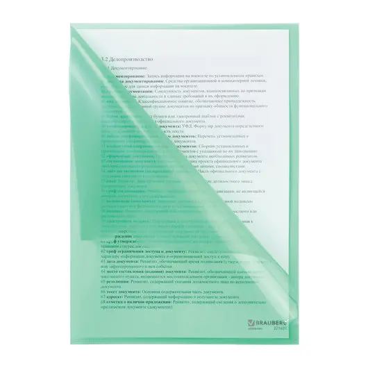 Папка-уголок жесткая BRAUBERG, зеленая, 0,15 мм, 221639, фото 3