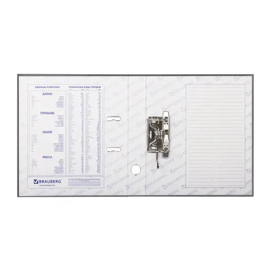 Папка-регистратор BRAUBERG с покрытием из ПВХ, 50 мм, серая (удвоенный срок службы), 221817, фото 2