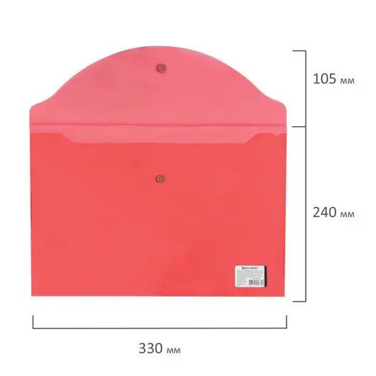 Папка-конверт с кнопкой BRAUBERG, А4, до 100 листов, прозрачная, красная, 0,15 мм, 221636, фото 9