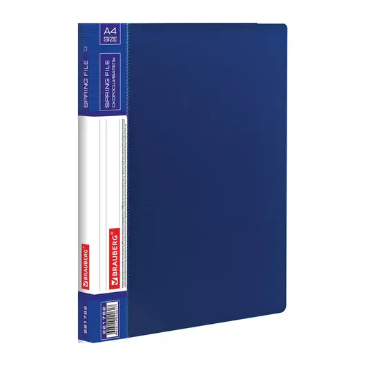 Папка с металлическим скоросшивателем и внутренним карманом BRAUBERG &quot;Contract&quot;, синяя, до 100 л., 0,7 мм, 221782, фото 1
