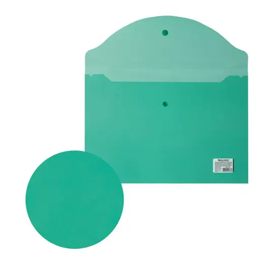 Папка-конверт с кнопкой BRAUBERG, А4, до 100 листов, прозрачная, зеленая, 0,15 мм, 221635, фото 6