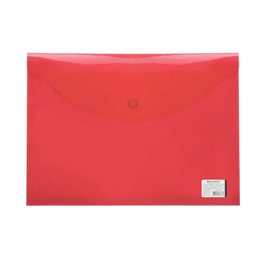Папка-конверт с кнопкой BRAUBERG, А4, до 100 листов, прозрачная, красная, 0,15 мм, 221636, фото 2