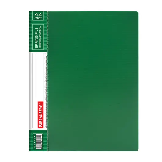 Папка с металлическим скоросшивателем и внутренним карманом BRAUBERG &quot;Contract&quot;, зеленая, до 100 л., 0,7 мм, 221784, фото 2