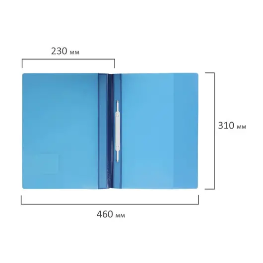 Скоросшиватель пластиковый DURABLE, А4+ (310х240 мм), 280 мкм, карман для визитки, синий, 2680-06, фото 7