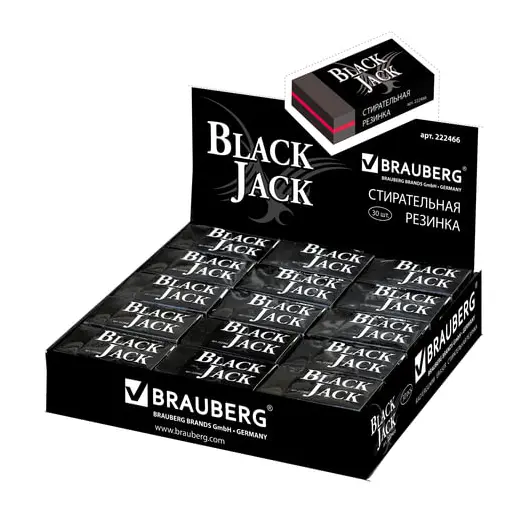 Ластик BRAUBERG &quot;BlackJack&quot;, 40х20х11 мм, черный, прямоугольный, термоплатичная резина, картонный держатель, 222466, фото 2
