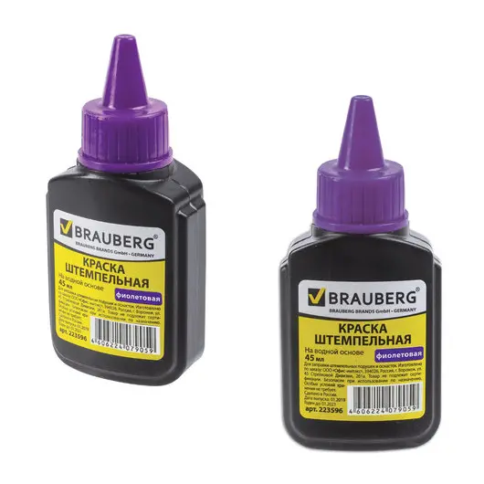 Краска штемпельная BRAUBERG, фиолетовая, 45 мл, на водной основе, 223596, фото 5