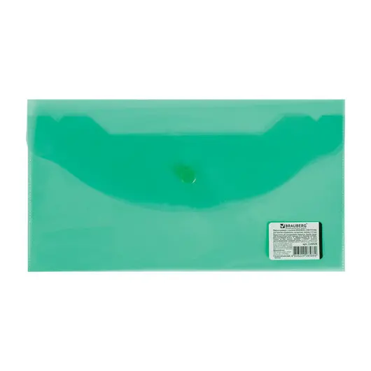 Папка-конверт с кнопкой МАЛОГО ФОРМАТА (250х135 мм), прозрачная, зеленая, 0,15 мм, BRAUBERG, 224029, фото 2
