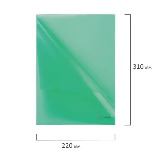 Папка-уголок BRAUBERG, зеленая, 0,10 мм, 223965, фото 6