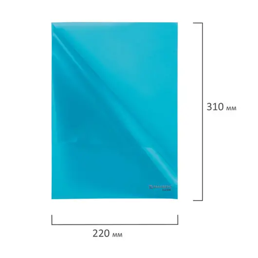 Папка-уголок BRAUBERG, синяя, 0,10 мм, 223964, фото 7
