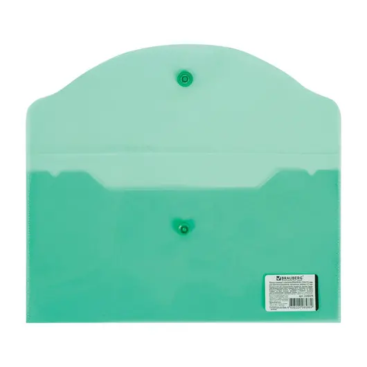Папка-конверт с кнопкой МАЛОГО ФОРМАТА (250х135 мм), прозрачная, зеленая, 0,15 мм, BRAUBERG, 224029, фото 3