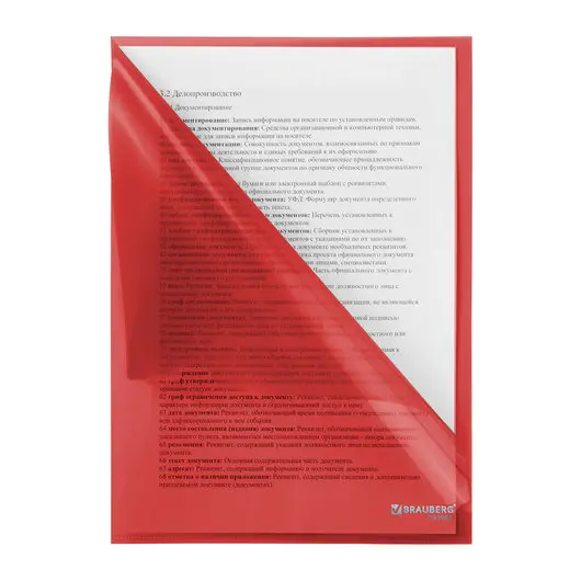 Папка-уголок BRAUBERG, красная 0,10 мм, 223967, фото 3