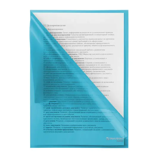 Папка-уголок BRAUBERG, синяя, 0,10 мм, 223964, фото 5