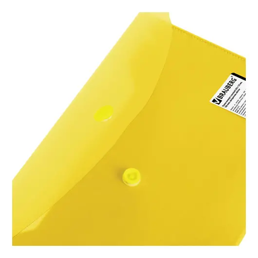 Папка-конверт с кнопкой МАЛОГО ФОРМАТА (250х135 мм), прозрачная, желтая, 0,18 мм, BRAUBERG, 224032, фото 4