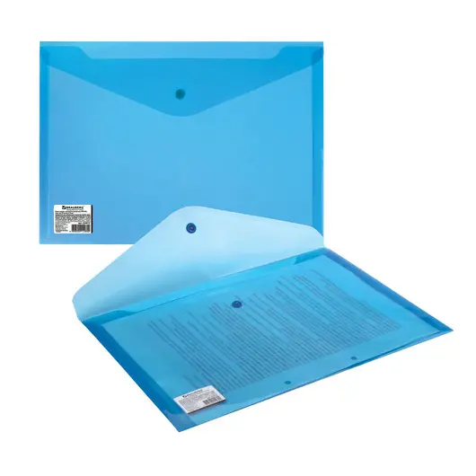 Папка-конверт с кнопкой BRAUBERG, А4, до 100 листов, прозрачная, синяя, СВЕРХПРОЧНАЯ 0,18 мм, 224813, фото 5