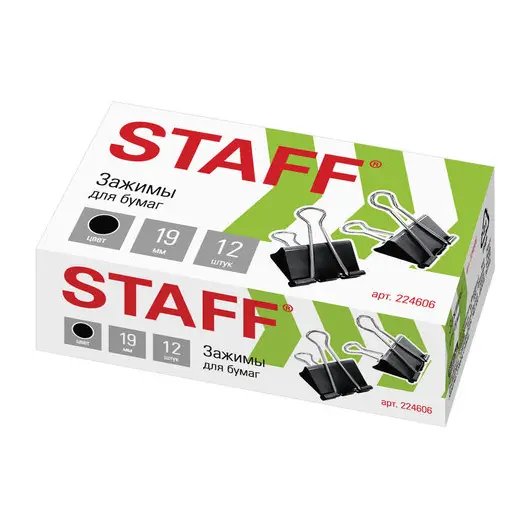 Зажимы для бумаг STAFF, КОМПЛЕКТ 12 шт., 19 мм, на 60 листов, черные, картонная коробка, 224606, фото 1