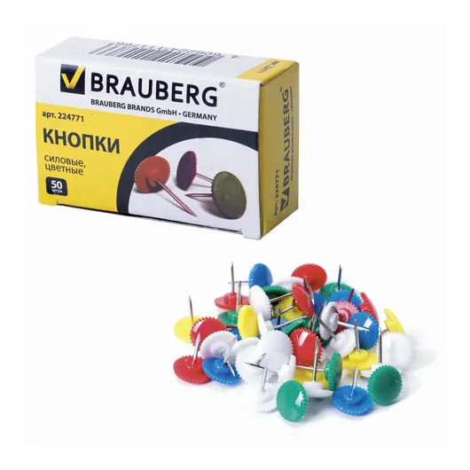 Силовые кнопки BRAUBERG, цветные, круглые, 12 мм, 50 шт., в картонной коробке, 224771, фото 2
