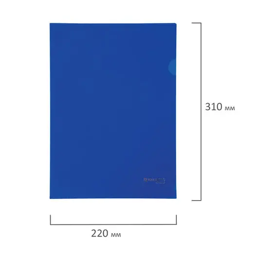 Папка-уголок жесткая, непрозрачная BRAUBERG, синяя, 0,15 мм, 224880, фото 7