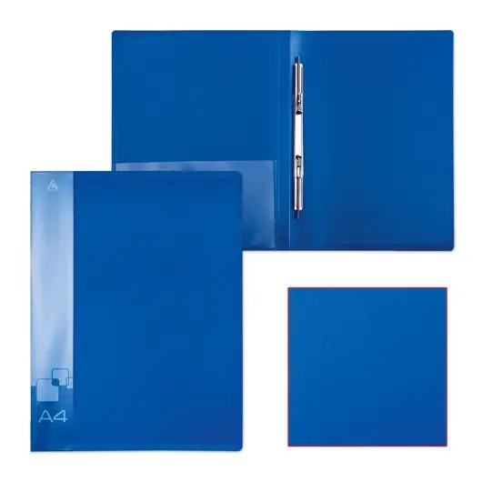 Папка с металлическим скоросшивателем и внутренним карманом БЮРОКРАТ, синяя, до 100 листов, 0,7 мм, PZ07Pblue, фото 1