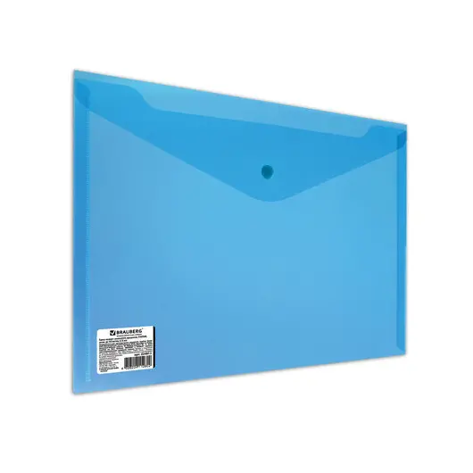 Папка-конверт с кнопкой BRAUBERG, А4, до 100 листов, прозрачная, синяя, СВЕРХПРОЧНАЯ 0,18 мм, 224813, фото 1