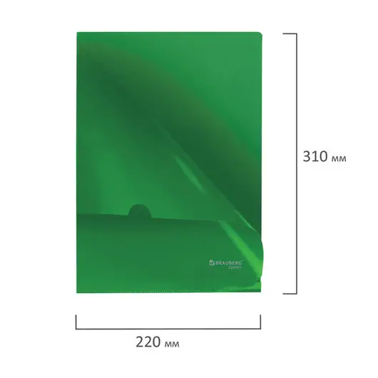 Папка-уголок жесткая, непрозрачная BRAUBERG, зеленая, 0,15 мм, 224881, фото 7