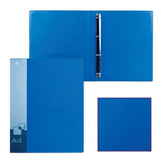 Папка на 4 кольцах БЮРОКРАТ, 27 мм, внутренний карман, синяя, до 150 листов, 0,7 мм, 0827/4Rblu, фото 1