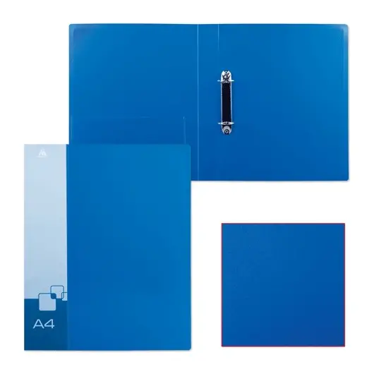 Папка на 2 кольцах БЮРОКРАТ, 40 мм, внутренний карман, синяя, до 250 листов, 0,8 мм, 0812/2Rblue, фото 1