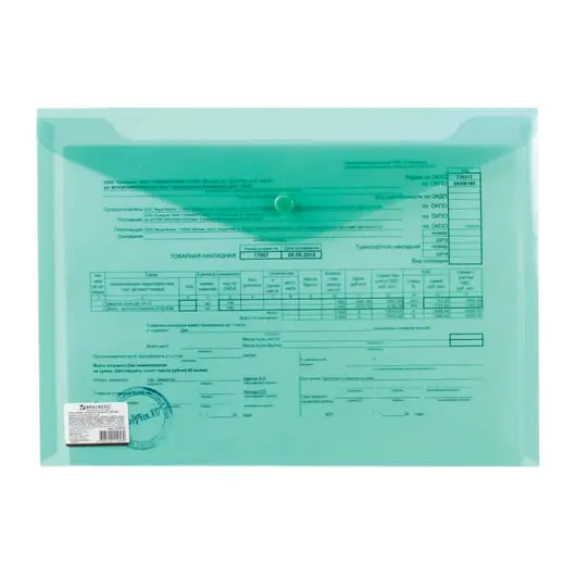 Папка-конверт с кнопкой BRAUBERG, А4, до 100 листов, прозрачная, зеленая, СВЕРХПРОЧНАЯ 0,18 мм, 224810, фото 7