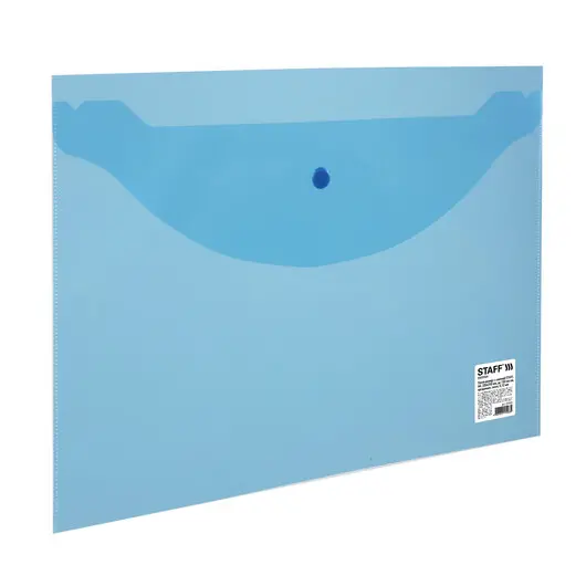 Папка-конверт с кнопкой STAFF, А4, до 100 листов, прозрачная, синяя, 0,12 мм, 224623, фото 1