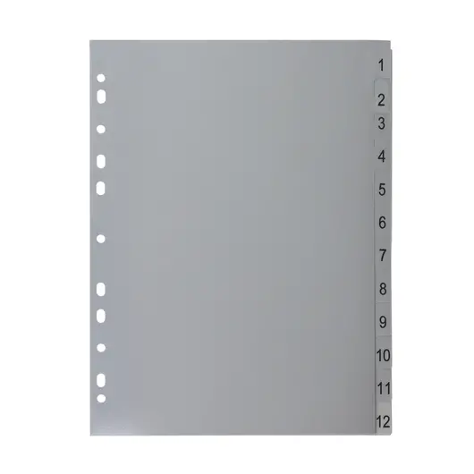 Разделитель пластиковый BRAUBERG, А4, 12 листов, цифровой 1-12, оглавление, серый, 225596, фото 2