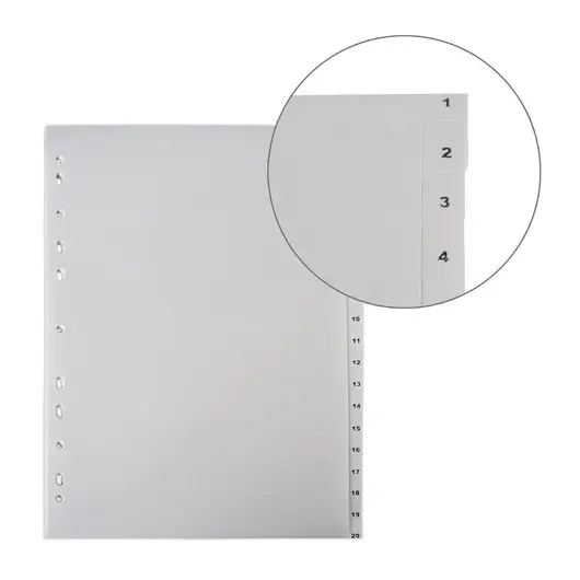 Разделитель пластиковый ОФИСМАГ, А4, 20 листов, цифровой 1-20, оглавление, серый, 225604, фото 4