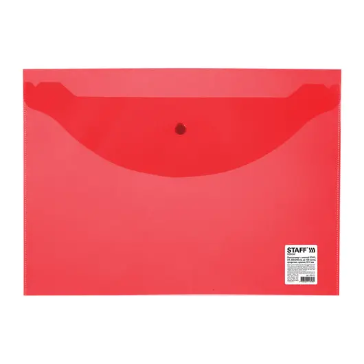 Папка-конверт с кнопкой STAFF, А4, до 100 листов, прозрачная, красная, 0,12 мм, 225172, фото 2